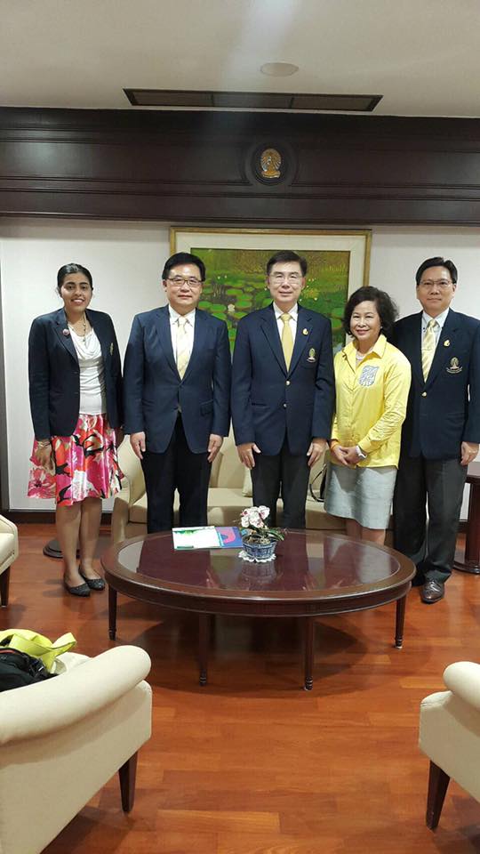 IAU siam university 2