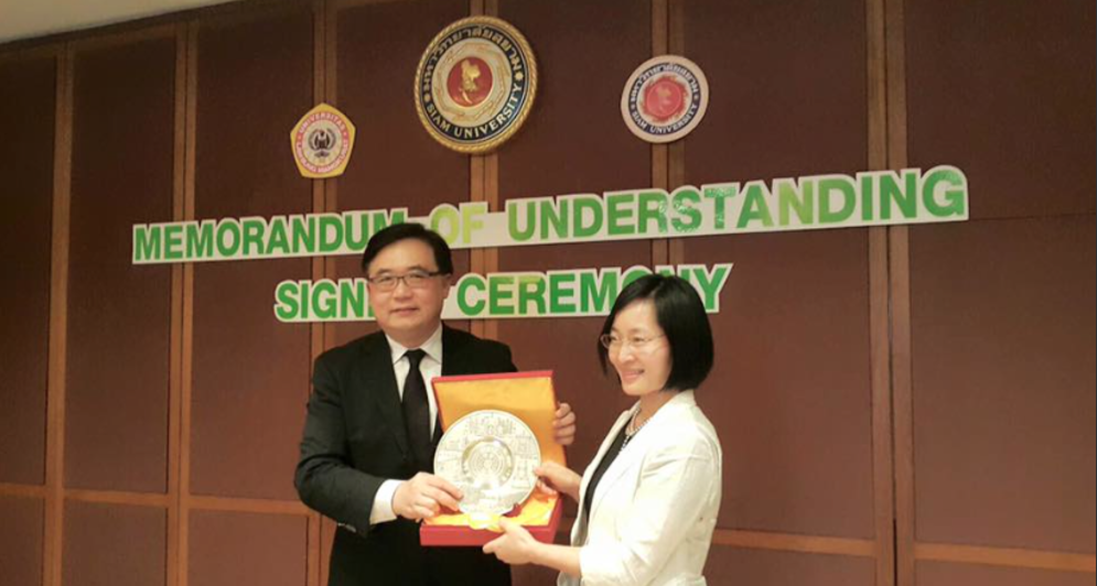 Productive discussion with UNESCO’s ICEE Center and Tsinghua University Productive discussion with UNESCO’s ICEE Center and Tsinghua University